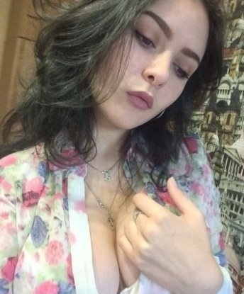 Юся