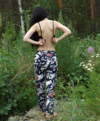 Ариана