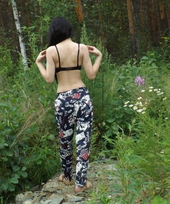 Ариана