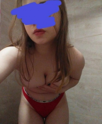 Алина